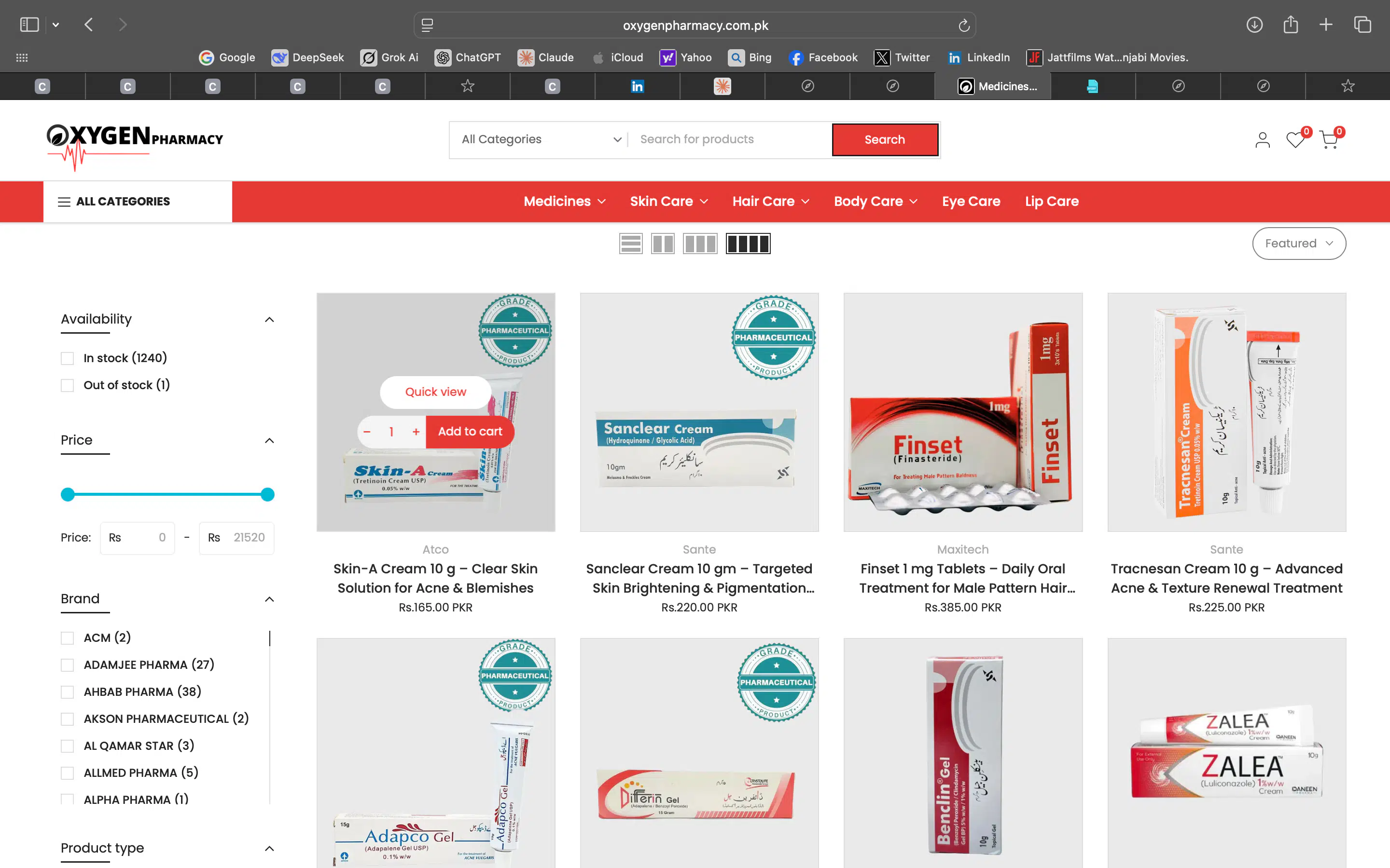 Oxygen Pharmacy Screenshot 2